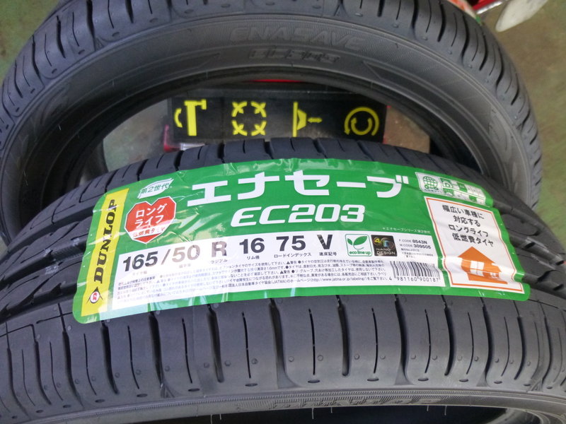 アルトターボRS納車させて頂きました！！
