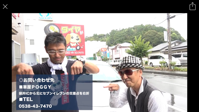 YouTube配信開始
