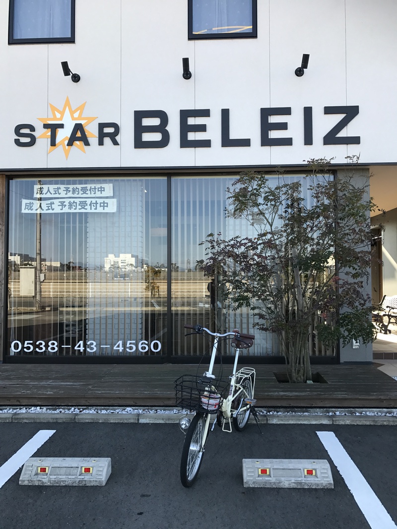 スターベリーズにて