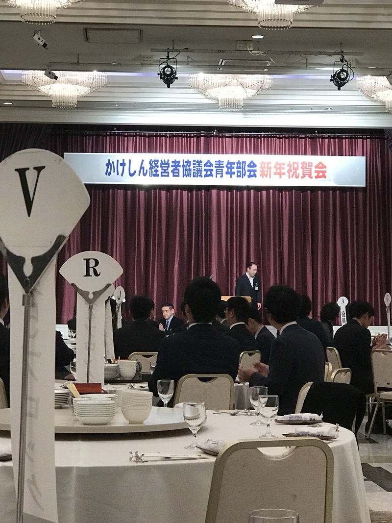 掛川グランドホテル