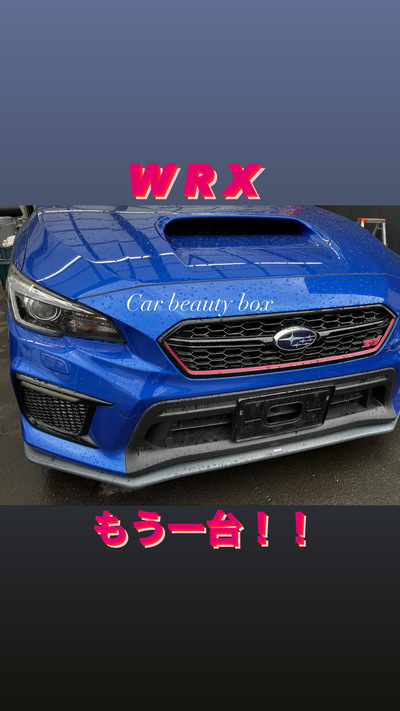 盗難対策！！