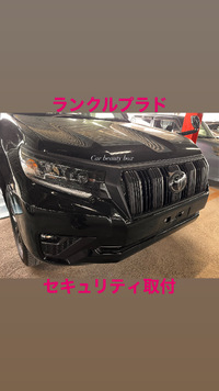 盗難多発のプラド 2025/05/03 17:38:16