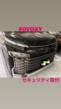 90VOXYへ後付けセキュリティ 2025/03/17 18:59:27