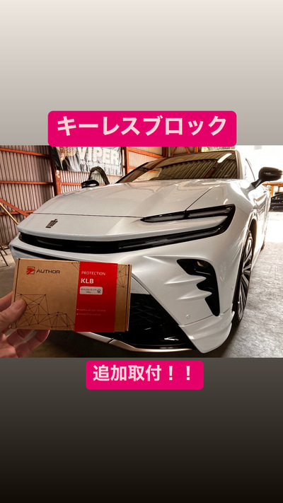クラウンスポーツ