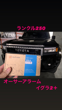 オーサーアラームイグラ 2025/04/09 18:10:03