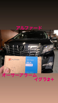 盗難多発！！盗難対策を！！ 2025/04/10 19:48:57