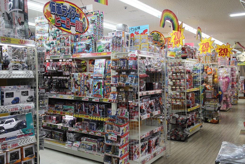 免税店 Mega唐吉诃德 Mega ドン キホーテ 浜松可美店l 免税 换钱