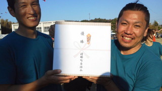 初出場、初優勝。