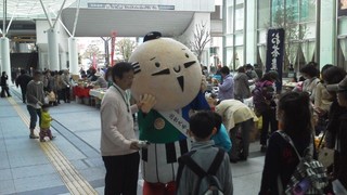 家康くん参上。