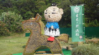なんとか滑り込み。