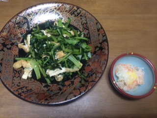 今年も美肌。