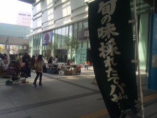 また事後報告ですが。