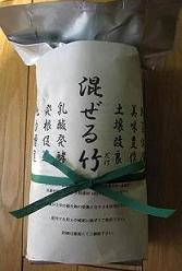 明日はイベント。