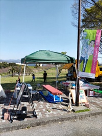 浜松市都田総合公園でマルシェ