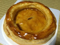 自家製アップルパイをワンホールで！＠こんどうコーヒー