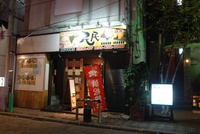 千歳路地裏で浜松餃子！＠浜松餃子