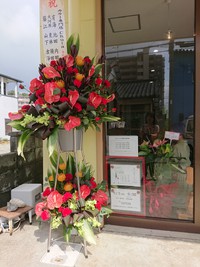 ふらり 2018/09/07 08:34:53
