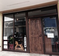 １２／２９　３０　は... 2019/12/18 07:49:37