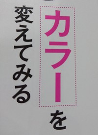 それでは火曜日にお待ちしております。 2018/11/11 21:15:03