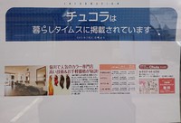 無料クーポン 2021/09/09 07:26:11