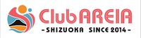 【News】ソサイチっていう7人制のサッカー大会に参加したってよ！しかも全国大会！結果はなんと?! 2016/01/16 14:42:52