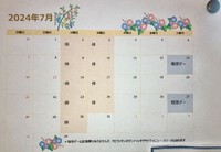 7月のカレンダー　Calendar of July 2024