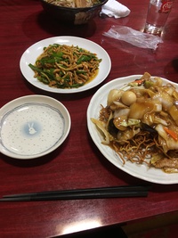 明日も！ 2016/01/10 19:27:00
