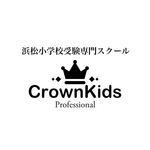 crown kids