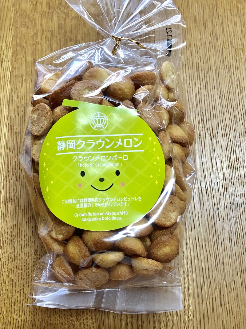 お茶菓子にぴったり！クラウンメロンボーロ