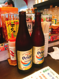 Koi Koi〜思いを伝えるキラーワード（メール編）〜スタッフblog vol.30 2018/05/26 22:13:22