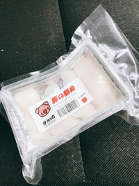 Koi Koi〜失敗する前に逃げるな！〜スタッフblog vol.78 2018/07/13 10:00:00
