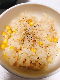 Koi Koi〜だらしない男〜スタッフblog vol.52 2018/06/17 20:02:09