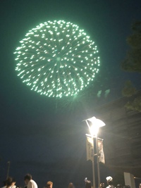 Koi Koi〜結婚を決意した理由は？〜スタッフblog vol.94 2018/07/29 22:00:00