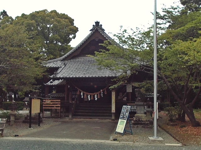 曽許乃御立神社