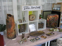 一品物です 2007/11/20 01:45:54