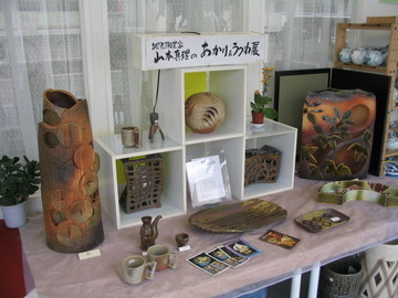 一品物です