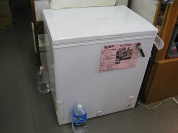 商品紹介　18  熊本餃子