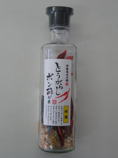 商品紹介27　唐辛子ぽん酢の素