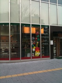 本日も！ 2010/01/05 14:38:16