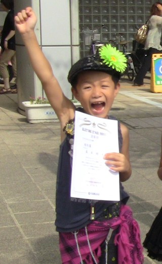 夏休み