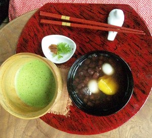 再発見の旅　9
