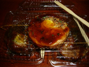 お疲れのむぅ君