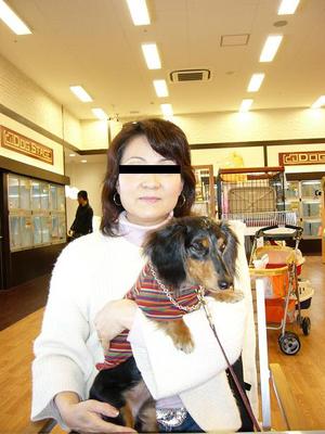 浜松へ