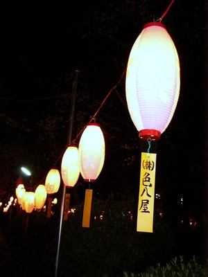 夜桜♪