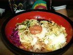 sanpo