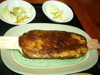 茶臼山高原へ