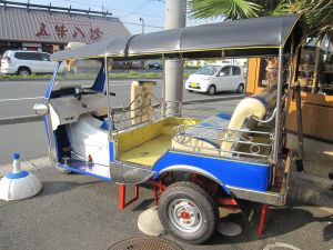Ｔｕｋ Ｔｕｋ
