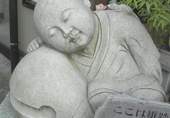 実家にて