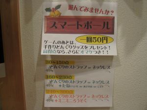 完成！