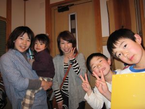 誕生日